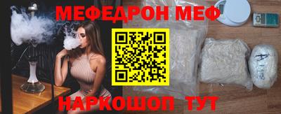 бутик Тара