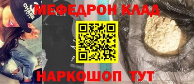 молекула духа Тверь