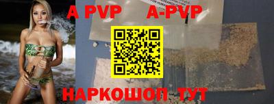 бутик Тара
