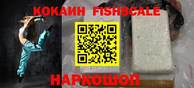 метамфетамин Среднеуральск
