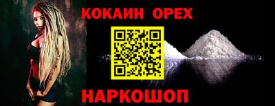 эйфоретик Татарск