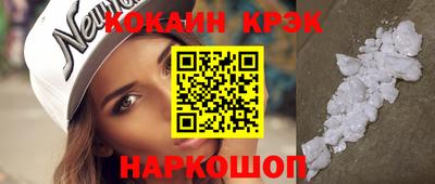 метамфетамин Среднеуральск