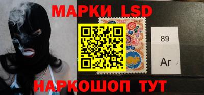 эйфоретик Татарск