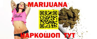 метамфетамин Среднеуральск