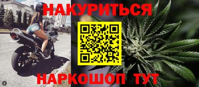 метамфетамин Среднеуральск