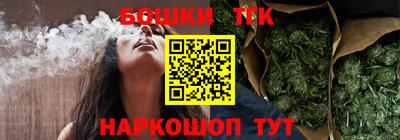 эйфоретик Татарск