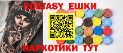 мяу мяу мука Старая Купавна