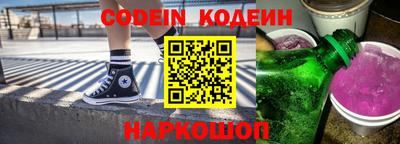 мяу мяу мука Старая Купавна