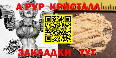 бутик Тара