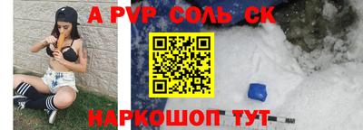 бутик Тара