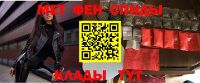 мяу мяу мука Старая Купавна