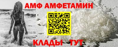 бутик Тара