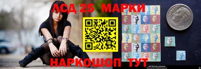 молекула духа Тверь