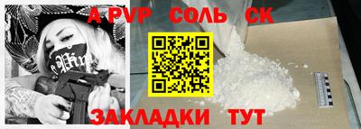бутик Тара