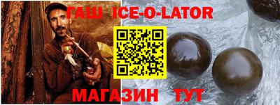 эйфоретик Татарск