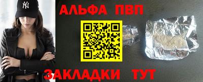 мяу мяу мука Старая Купавна