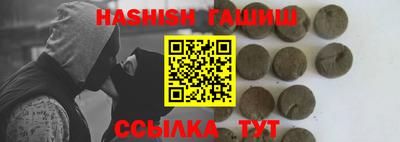 прущая мука Ставрополь
