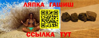 метамфетамин Среднеуральск