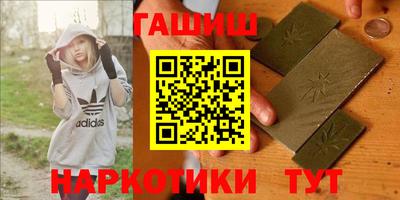 прущая мука Ставрополь