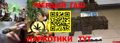 мяу мяу мука Старая Купавна