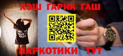мяу мяу мука Старая Купавна
