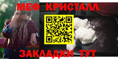 молекула духа Тверь