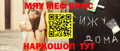 бутик Тара