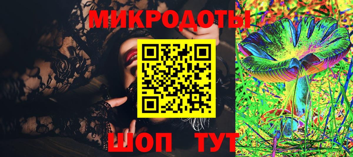 Галлюциногенные грибы Psilocybe  Вход с VPN  Псилоцибиновые грибы прущие грибы  Верхний Уфалей 